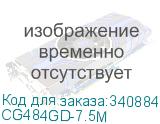 CG484GD-7.5M