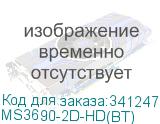 MS3690-2D-HD(BT)