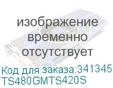 TS480GMTS420S