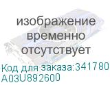 A03U892600