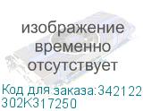 302K317250