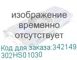 З/ч KYOCERA ПЛАТА ПАНЕЛИ ОПЕРАТОРА, ВСТРАИВАЕМАЯ, ДЛЯ ПРИНТЕРОВ И МФУ 302HS01030 302HS01030