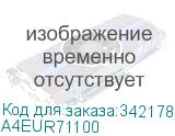 Блок очистки лезвия барабана Konica-Minolta AccurioPress 6120/Pro 951 (A4EUR71100) A4EUR71100