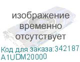 A1UDM20000