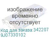 9J07330102