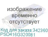 PSD416G320081