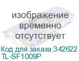 TL-SF1009P