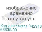 63609-00