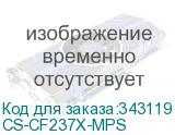 CS-CF237X-MPS