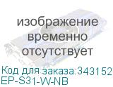 EP-S31-W-NB