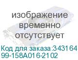 99-158A016-2102