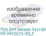 98-0400025-00LF