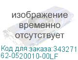 62-0520010-00LF