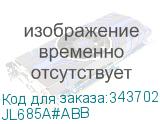 JL685A#ABB