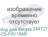 CS-F6V18AE