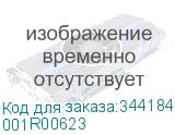 001R00623