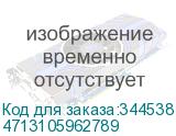 4713105962789