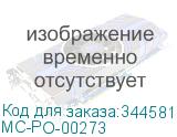 MC-PO-00273