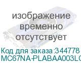 MC67NA-PLABAA003LC