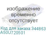 A50U720501