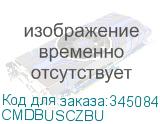 CMDBUSCZBU