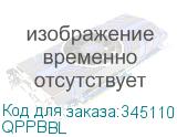 QPPBBL