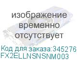 FX2ELLNSNSNM003