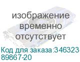 89867-20
