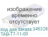 TAB-T7-11-00