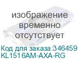 KL1516AM-AXA-RG