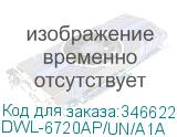 DWL-6720AP/UN/A1A