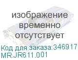 MR.JR611.001