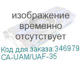 CA-UAM/UAF-35