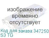 S3 TG