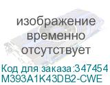 M393A1K43DB2-CWE