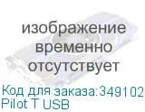 Pilot T USB