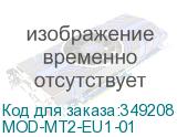 MOD-MT2-EU1-01