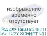 SG-TC2Y-SCRNPT1-01