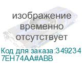 7EH74AA#ABB
