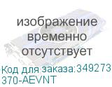 370-AEVNT
