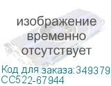 CC522-67944