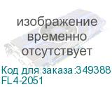 FL4-2051