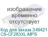 CS-CF283XL-MPS