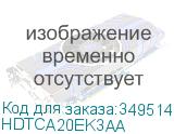 HDTCA20EK3AA