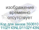 1102Y43NL0/1102Y43NL0