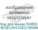 SDSDUN4-032G-GN6IN