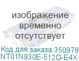 NT01N930E-512G-E4X