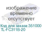 TL-FC311B-20