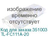 TL-FC111A-20