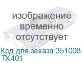 TX401